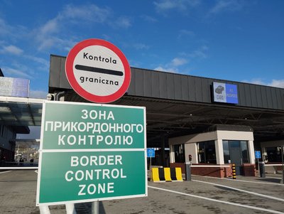 Зона прикордонного контрою ПП "Нижанковичі — Мальховичі" Зона прикордонного контрою ПП "Нижанковичі — Мальховичі"