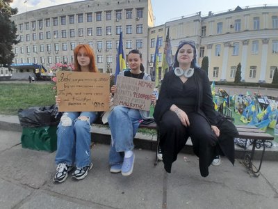 В Україні тривають протести проти відставки Федорова. День шостий В Україні тривають протести проти відставки Федорова. День шостий