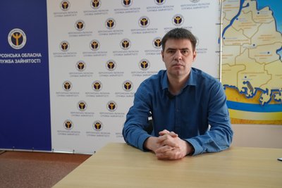 Херсонщина, Центр зайнятості, Олександр Довбиш