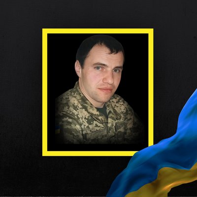 Повідомили про смерть восьми військових з Рівненщини