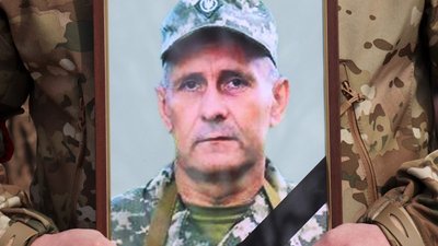 Полеглі герої Вінниччини Полеглі герої Вінниччини