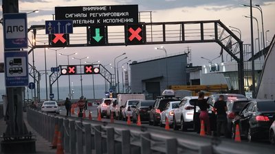 «Це особистий проєкт Путіна»: що означає Кримський міст для Росії «Це особистий проєкт Путіна»: що означає Кримський міст для Росії