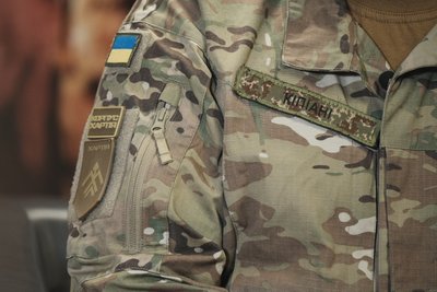 Вахтанг Кіпіані Вахтанг Кіпіані