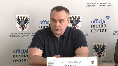 На Чернігівщині працюють над створенням маршрутів для ранньої діагностики онкозахворювань На Чернігівщині працюють над створенням маршрутів для ранньої діагностики онкозахворювань