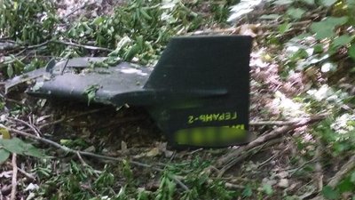 На Вінниччині знайшли уламки російських дронів На Вінниччині знайшли уламки російських дронів