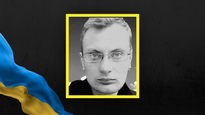 На Львівщині 29 листопада поховають чотирьох воїнів