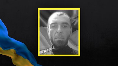 Втрати Волині — Олександр Синяговський