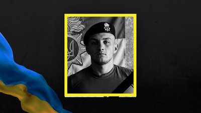 Богдан Соколик Богдан Соколик