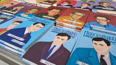 Представлені близько 50 видавництв: Фоторепортаж з Lviv BookForum Представлені близько 50 видавництв: Фоторепортаж з Lviv BookForum