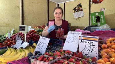 "Ціни трохи кусаються": вартість полуниці в Сумах та коли чекати здешевлення "Ціни трохи кусаються": вартість полуниці в Сумах та коли чекати здешевлення