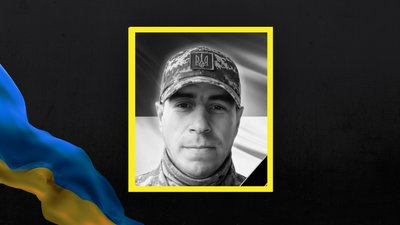 На Львівщині 30 квітня попрощаються із шістьма військовими На Львівщині 30 квітня попрощаються із шістьма військовими