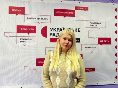Комунальні послуги у прифронтових громадах Дніпропетровщини: чи мають евакуйовані жителі сплачувати за газ Комунальні послуги у прифронтових громадах Дніпропетровщини: чи мають евакуйовані жителі сплачувати за газ