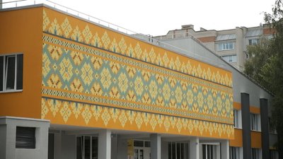 Мозаїка на 18 ліцеї: що робити з радянським мистецтвом у Вінниці Мозаїка на 18 ліцеї: що робити з радянським мистецтвом у Вінниці