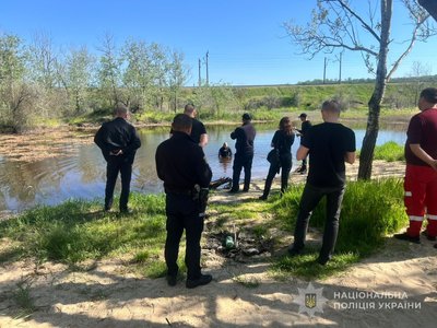 На Одещині розшукують 15-річного школяра, який зник під час купання у кар’єрі На Одещині розшукують 15-річного школяра, який зник під час купання у кар’єрі