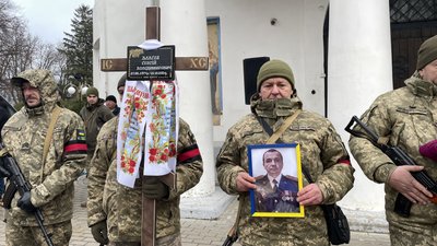 Воїн Сергій Власов Воїн Сергій Власов