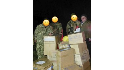 Жителі Радомишльської громади зібрали гроші та передали на фронт два тепловізори для воїнів ЗСУ Жителі Радомишльської громади зібрали гроші та передали на фронт два тепловізори для воїнів ЗСУ