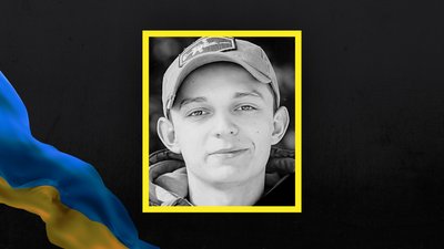 Стало відомо про загибель щонайменше 31 військового із Сумщини Стало відомо про загибель щонайменше 31 військового із Сумщини
