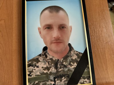 Херсонщина, ЗСУ, загиблий військовий, Дмитро Білан Херсонщина, ЗСУ, загиблий військовий, Дмитро Білан