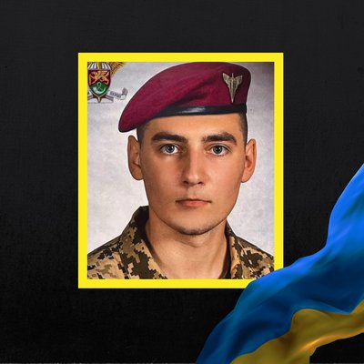 Повідомили про смерть чотирьох військових з Рівненщини Повідомили про смерть чотирьох військових з Рівненщини