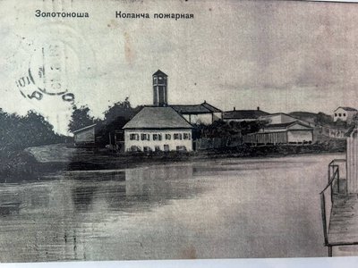 У місті на Черкащині діє виставка старих світлин У місті на Черкащині діє виставка старих світлин