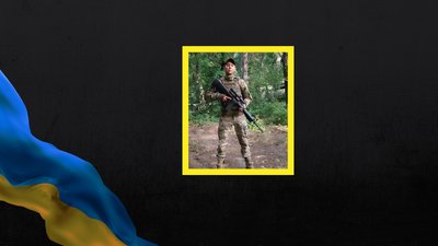 прощаннякрпа прощаннякрпа