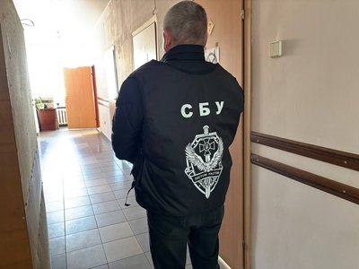 Слідчий СБУ біля земельного відділу Шептицької міської ради