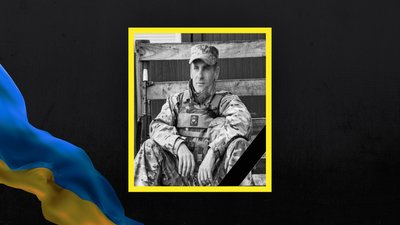Іван Шелепило
