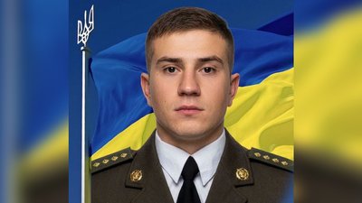 Родині полеглого захисника з Вінниччини передали орден "За мужність" Родині полеглого захисника з Вінниччини передали орден "За мужність"