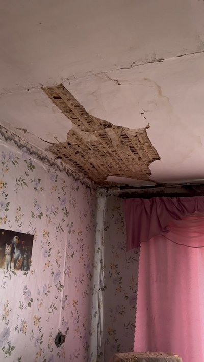 Армія РФ атакувала Глухівську громаду на Сумщині: є пошкодження Армія РФ атакувала Глухівську громаду на Сумщині: є пошкодження