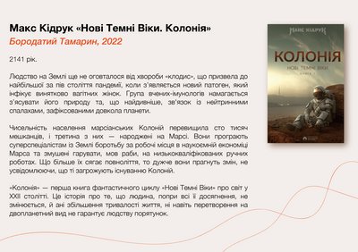 книги уік книги уік