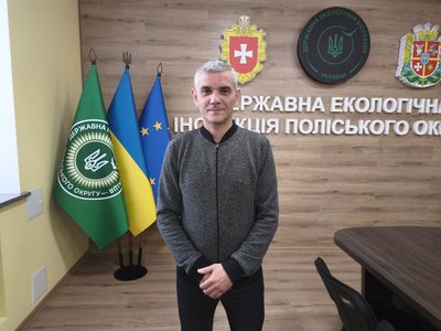 Спалювання листя та сухої трави на Житомирщині: які штрафи передбачені та чим це загрожує Спалювання листя та сухої трави на Житомирщині: які штрафи передбачені та чим це загрожує