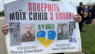 "Я до тата хочу!" Історії двох родин, які чекають своїх чоловіків з полону "Я до тата хочу!" Історії двох родин, які чекають своїх чоловіків з полону