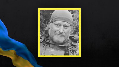 Втрати Волині — загинув Валерій Грицюк Втрати Волині — загинув Валерій Грицюк