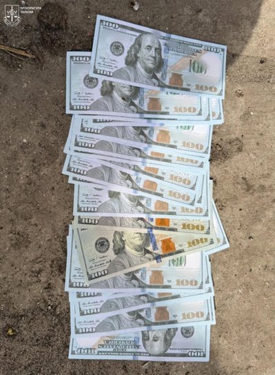 Вимагав 3000 доларів за фіктивне працевлаштування заради відстрочки: в Одесі судитимуть посадовця держінституту Вимагав 3000 доларів за фіктивне працевлаштування заради відстрочки: в Одесі судитимуть посадовця держінституту
