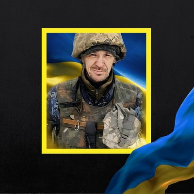 загиблі 9 квітня загиблі 9 квітня