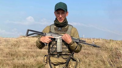 Полеглі герої Вінниччини Полеглі герої Вінниччини