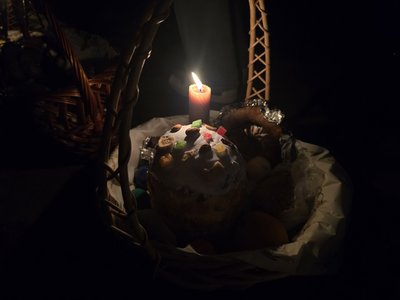 Кошик Інни Олійник Кошик Інни Олійник