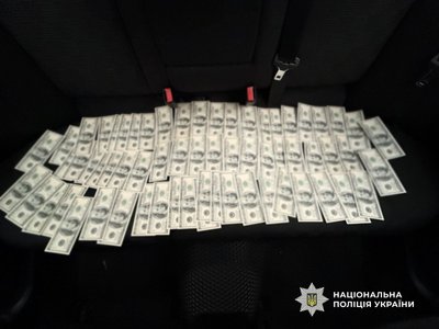 На Одещині викрили схему втечі за кордон через Дунай: вилучили катер і гідрокостюми На Одещині викрили схему втечі за кордон через Дунай: вилучили катер і гідрокостюми