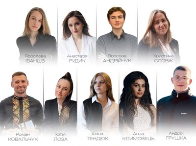 Дев'ятьом лучанам присудили премії за здобутки у розвитку міської громади Дев'ятьом лучанам присудили премії за здобутки у розвитку міської громади