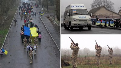 прощання гайворон прощання гайворон