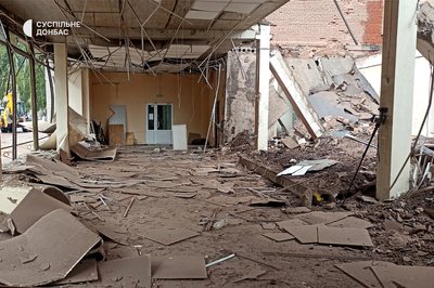 Керовані бомби били по центру Слов'янська: які руйнування та як містяни пережили атаку Керовані бомби били по центру Слов'янська: які руйнування та як містяни пережили атаку