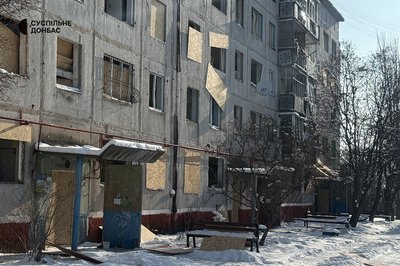 Удар ФАБ по Краматорську 16 січня: ексклюзивні кадри вибуху та свідчення людей, чий будинок пошкоджений вдруге цьогоріч Удар ФАБ по Краматорську 16 січня: ексклюзивні кадри вибуху та свідчення людей, чий будинок пошкоджений вдруге цьогоріч