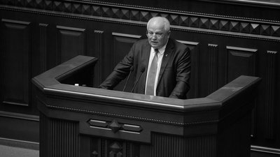 До Дня Конституції державними нагородами відзначили вісьмох представників Львівщини До Дня Конституції державними нагородами відзначили вісьмох представників Львівщини