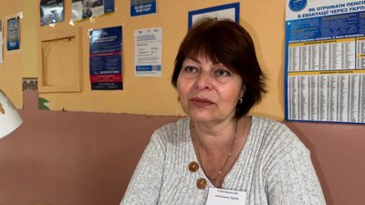 “Сильно руйнують Миколаївку”: як у Слов’янську працює евакуаційний пункт для жителів Донеччини “Сильно руйнують Миколаївку”: як у Слов’янську працює евакуаційний пункт для жителів Донеччини