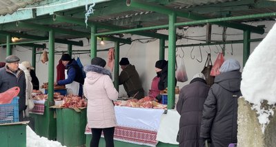 "Базар на лісництві", Бурштин