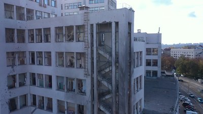 Держпром Харків Держпром Харків