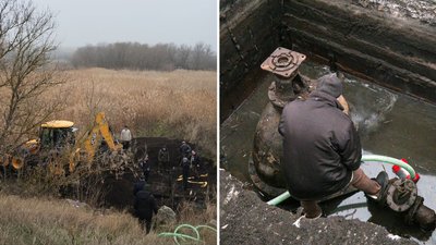 На Кіровоградщині руйнується дамба водосховища: причини й наслідки На Кіровоградщині руйнується дамба водосховища: причини й наслідки