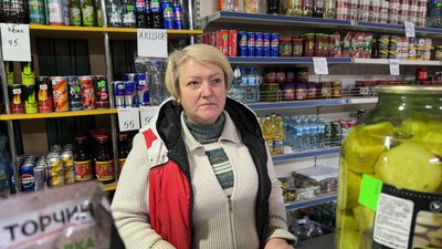 Продавчиня Наталія Дружківка Донецька область Продавчиня Наталія Дружківка Донецька область