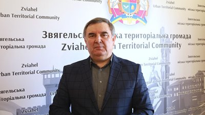 Коли розпочнеться опалювальний сезон у громадах Житомирської області: готовність котелень та проблеми з газопостачанням Коли розпочнеться опалювальний сезон у громадах Житомирської області: готовність котелень та проблеми з газопостачанням