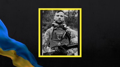 У Полтаві встановлять меморіальні дошки чотирьом полеглим захисникам У Полтаві встановлять меморіальні дошки чотирьом полеглим захисникам